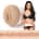 Fleshlight Lana Rhoades Destiny