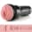 Fleshlight Pink Lady Destroya