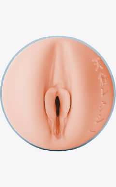 Sextoys für Männer Fleshlight - Fantasy Lexi Amakura Dojikko