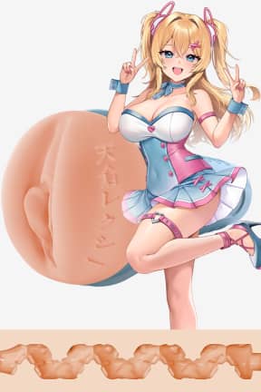 Masturbatoren / Taschenvagina / Taschenmuschi Fleshlight - Fantasy Lexi Amakura Dojikko - Ultraweiche Taschenmuschi mit Real-Feel-Sleeve und Dojikko-Textur – fühlt sich verdammt echt an. Einstellbarer Sog, erwärmbar und leicht zu reinigen – für extra lange, heiße Sessions.